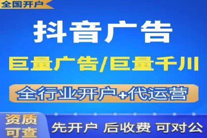 知乎信息流广告在垂直领域的运用案例研究
