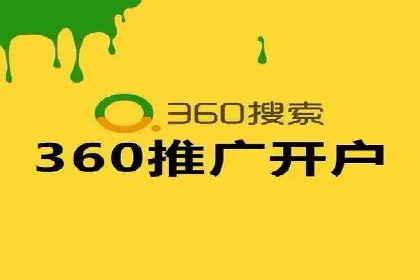抖音信息流推广的五大成功案例分享