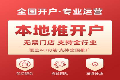 百度竞价推广的ROI优化策略：一则案例分析